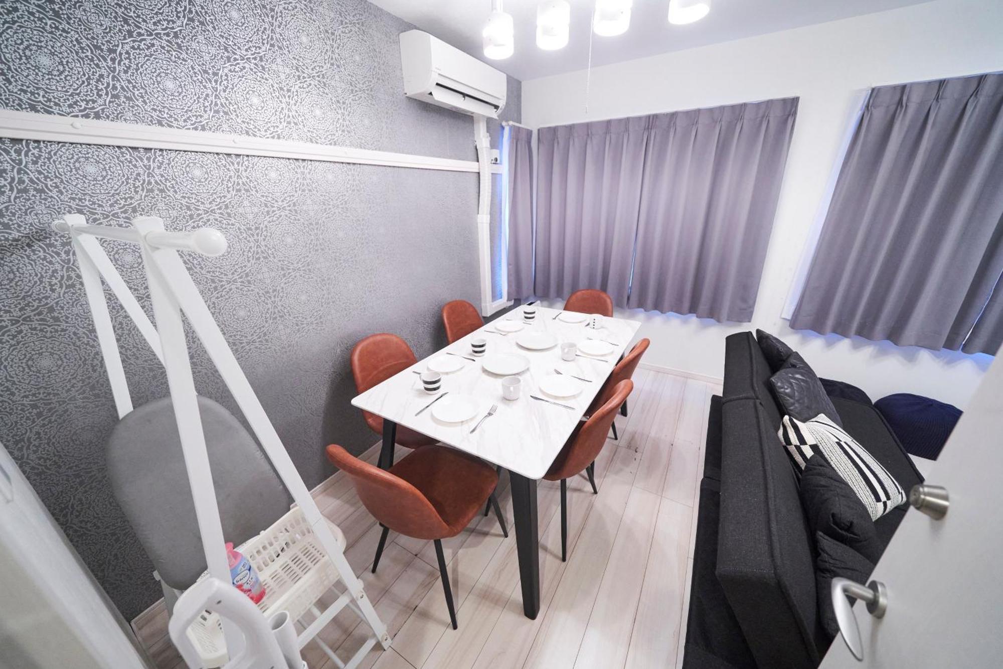 Finoa Residential Suite Ikebukuro - 5Br Large Vacation Home Tokyo Eksteriør bilde