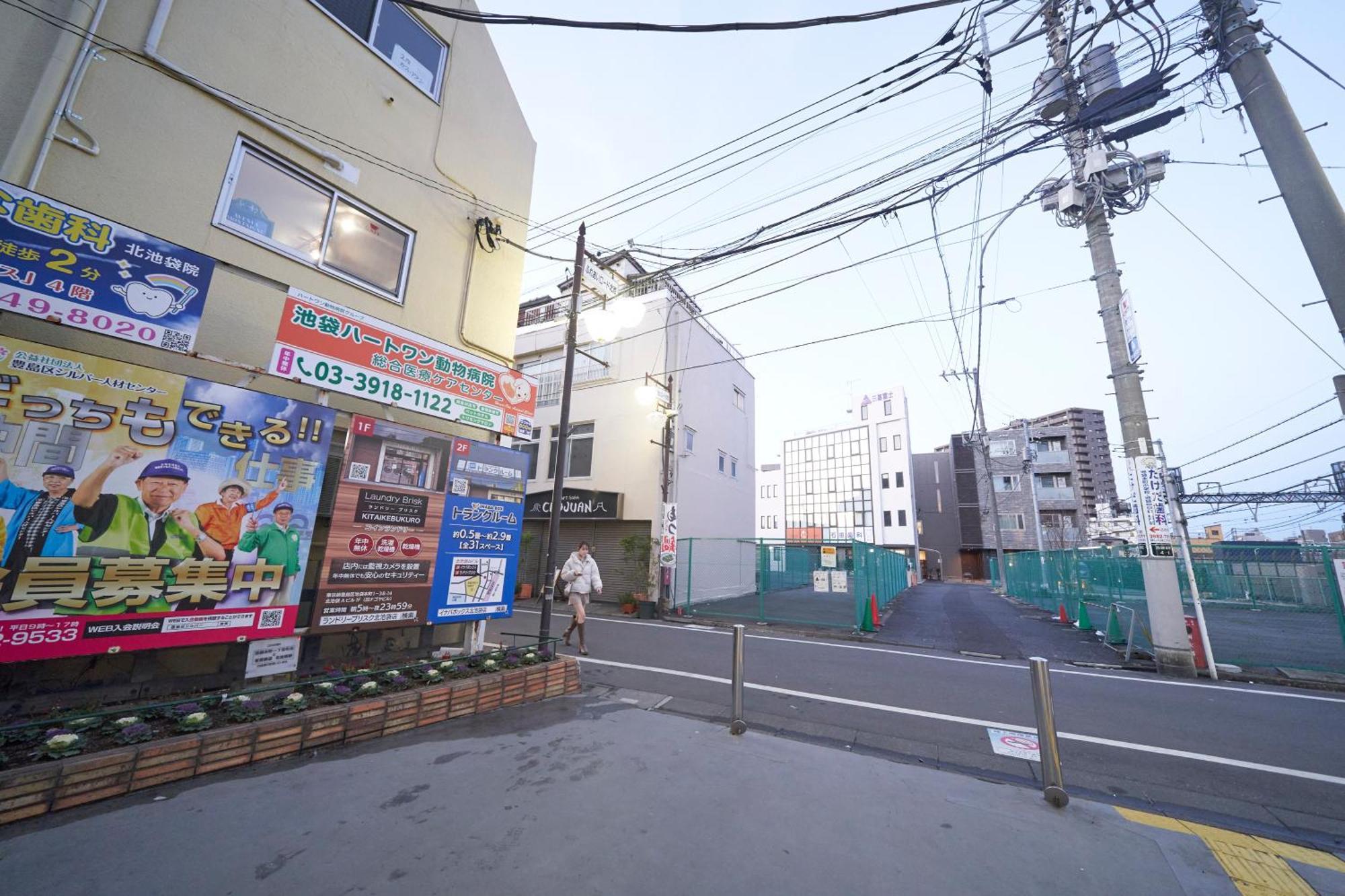 Finoa Residential Suite Ikebukuro - 5Br Large Vacation Home Tokyo Eksteriør bilde
