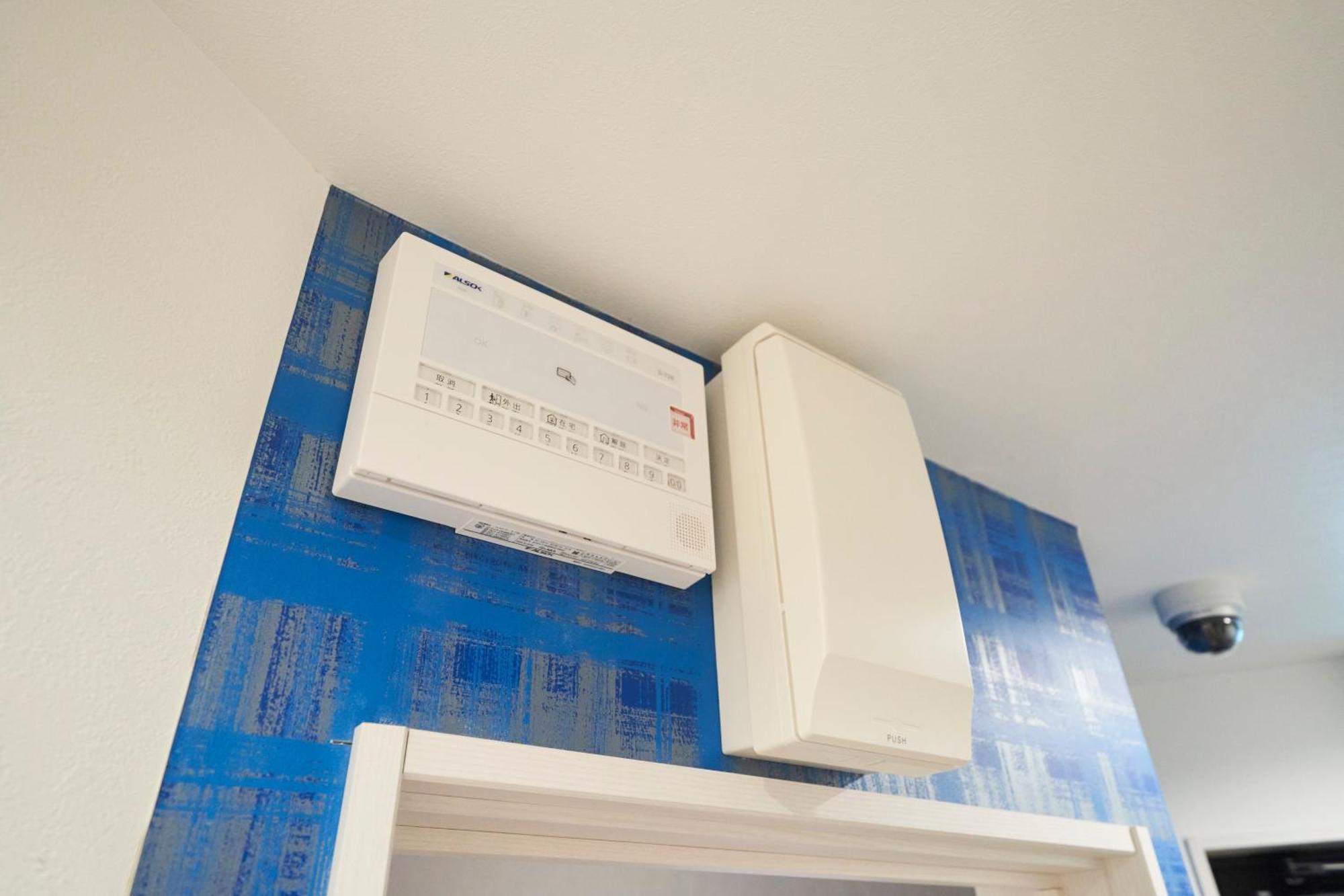 Finoa Residential Suite Ikebukuro - 5Br Large Vacation Home Tokyo Eksteriør bilde
