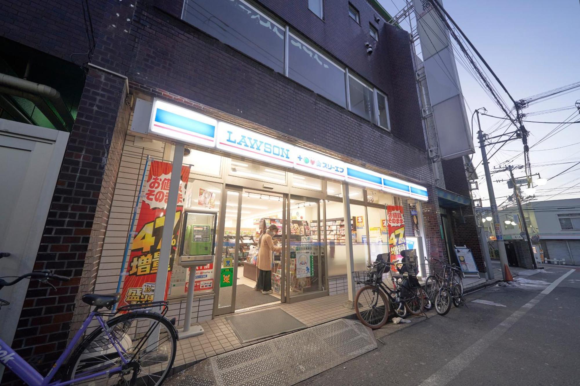Finoa Residential Suite Ikebukuro - 5Br Large Vacation Home Tokyo Eksteriør bilde
