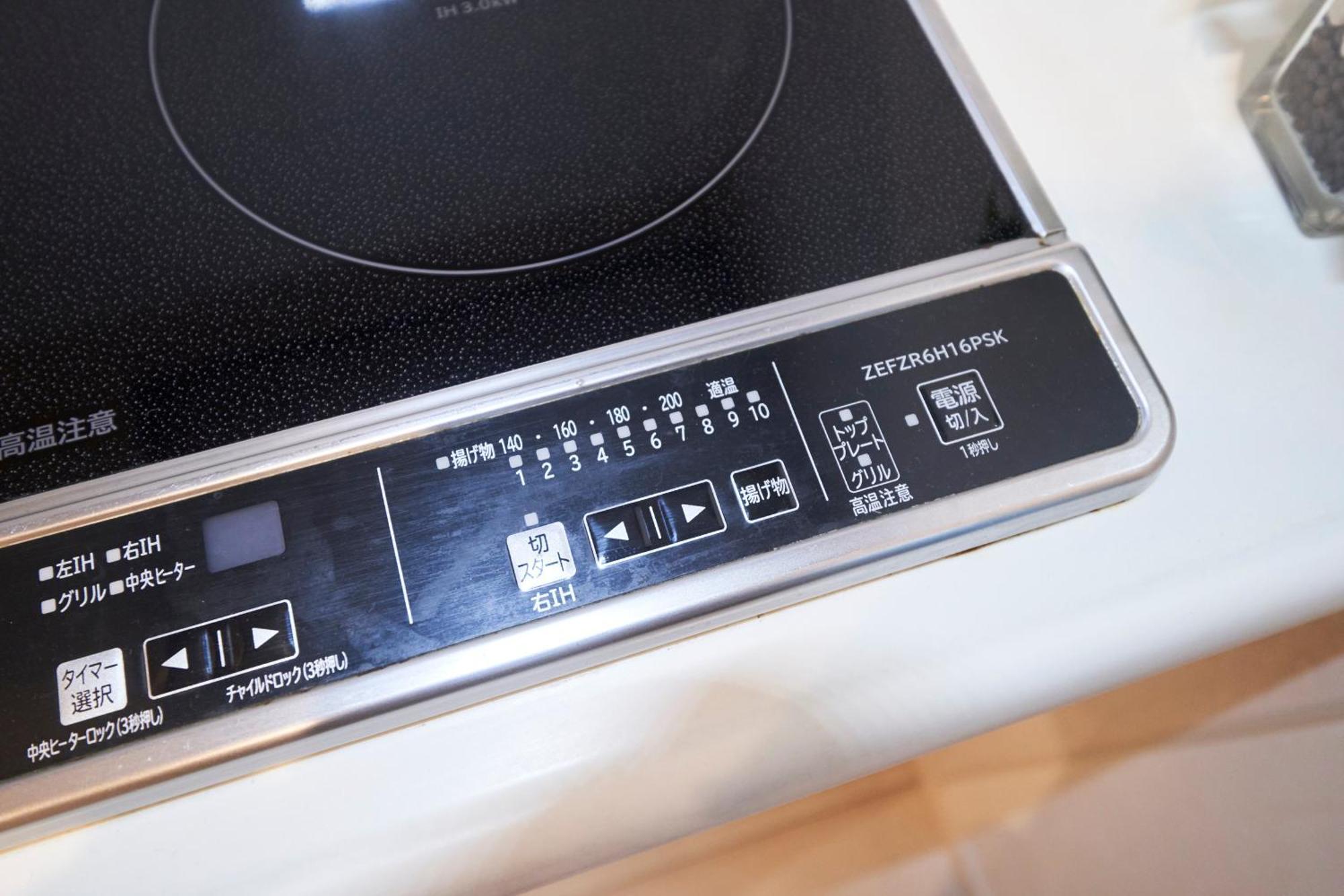 Finoa Residential Suite Ikebukuro - 5Br Large Vacation Home Tokyo Eksteriør bilde