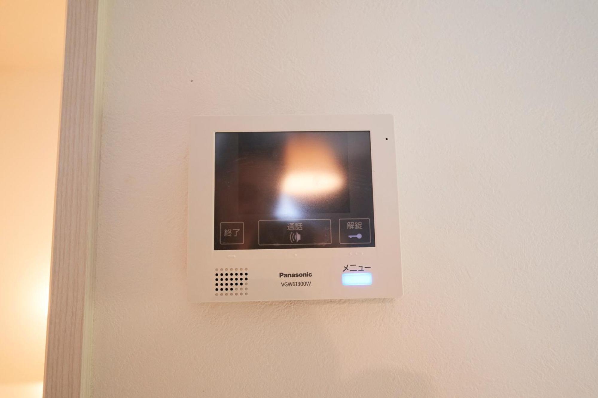 Finoa Residential Suite Ikebukuro - 5Br Large Vacation Home Tokyo Eksteriør bilde