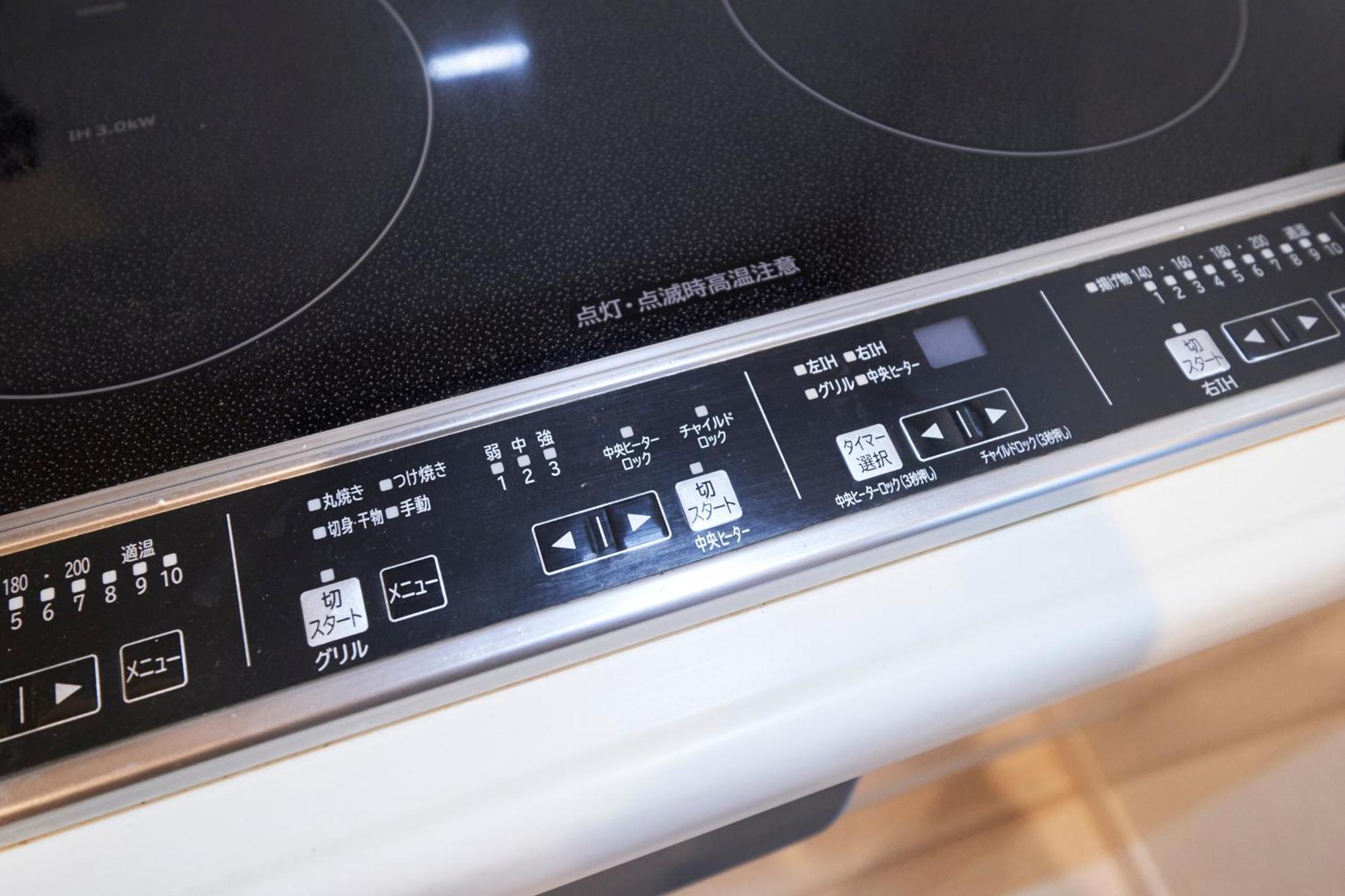 Finoa Residential Suite Ikebukuro - 5Br Large Vacation Home Tokyo Eksteriør bilde